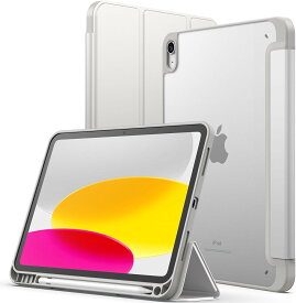 iPad 第11世代 ケース A16 マットケース iPad 第10世代 ケース 10.9 つや消しの半透明 背面 ハイブリッドケース 軽量 黄変防止 滑り止め 10.9インチ 2022 アイパッド カバー タブレット 耐久性 タブレットPC iPad 2022年 新型