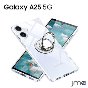 Galaxy A25 5G P[X Ot SC-53F ϏՌ Galaxy A25 SC-53F P[X NA TPU Jی h~ docomo X}[gtH TX MNV[ a25 Jo[ SC-53F X}zP[X X}zJo[ sim