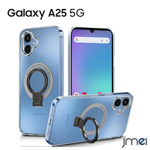 Galaxy A25 5G P[X MagSafeΉ ϏՌ BX^h TPU Xgbvz[t Jی h~ X}[gtH TX MNV[ a25 Jo[ ~ h~ Galaxy A25 SC-53F Jo[ 