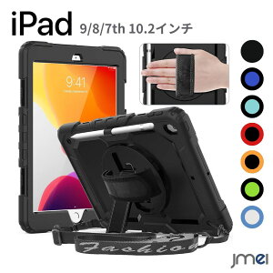 iPad 10.2 P[X 9 ϏՌ 8 360°] 7 AEghA X^h h~ Ռz VR iPad 9 P[X 10.2 Apple Pencil [ yz_[ V_[Xgbv R nh