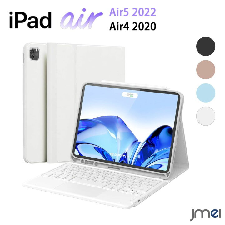 楽天市場】ipad Air 第6世代 ケース iPad Air 11インチ M2 2024 iPad 