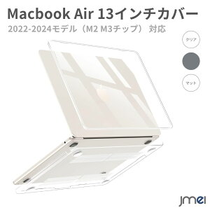 MacBook Air 13.6 C` P[X NA }bg  ubN M3 M2`bvڃf Jo[ 2024 2023 2022  y یP[X A2681 A3113 Ή }bNubNGA[13.6 n[hP[X ی wh~ 
