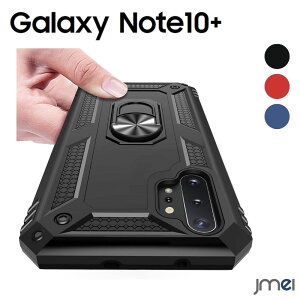 Galaxy Note10 plus P[X X}zO X^h@\ TPU n[hPC ԍڃz_[Ή ϏՌ Ռz docomo au MNV[ m[g10 vX Jo[ Galaxy Note10+ P[X SC-01M SCV45 Vv X^C