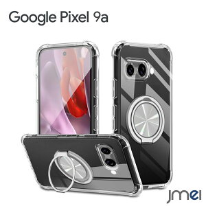 Google Pixel9a P[X ČRMILKi ϏՌ 360°]X^h Pixel9a Ot Jo[  X^h@\ cΉ TPU یP[X Google sNZ 9a Jo[w VF Jo[ \tg hw Xg
