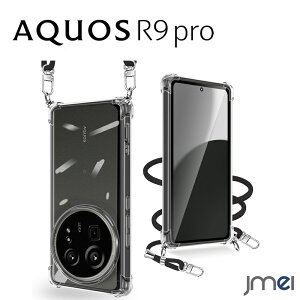 AQUOS R9 Pro �P�[�X �V�����_�[ �X�g���b�v�t�� ���߉\ ���|�� �΂߂��� �N���A �ϏՌ� TPU �J�����ی� Sharp AQUOS R9 Pro SH-54E �����h�~ �X�}�[�g�t�H�� ���C�����X�[�d �Ή� �A�N�I�X r9 �v�� �J