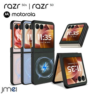 motorola razr 50d M-51E P[X razr50 P[X Motorola razr50s P[X MagSafeΉ TPUf ϏՌ h~ motorola ܂ g[ Jo[ Jی h~ ԍڃz_[ Softbank X}[gtH 
