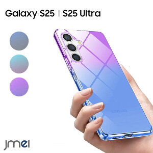 Galaxy S25 �P�[�X �O���f�[�V���� TPU Galaxy S25 Ultra �P�[�X �ϏՌ� SC-52F �O���b�v�� �J�����ی� �����h�~ �X�}�[�g�t�H�� SC-51F �M�����N�V�[ s25 �J�o�[ ����~�� �����h�~ �T���X�� �M�����N�V