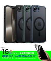 楽天市場】casetify iphone16e（スマートフォン・携帯電話アクセサリー 