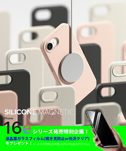 iPhone 16e P[X MagSafe VR }OZ[t Xgbvz[ 3w\ iPhone SE4 P[X iPhone SE 4 2025 P[X ϏՌ iPhone 16e 2025 Jo[ h~ h~ X}[gtH apple X}