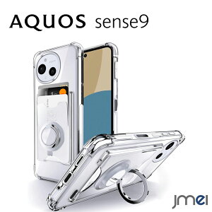 AQUOS sense10 P[X Ot NA ϏՌ wʃJ[h[ AQUOS sense9 P[X TPU Jی AQUOS sense9 SHG14 SH-53E SH-M29 h~ X}[gtH ԍڃz_[Ή ANIX ZX10 Jo[ 