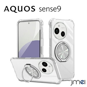 AQUOS sense10 P[X MagSafe ČRMILKi AQUOS sense9 P[X ϏՌ 360°]X^h AQUOS sense9 SH-53E Ot Jo[  X^h@\ cΉ TPU V[v ANIX ZX10 Jo[ w V