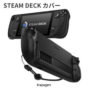 Steam Deck �P�[�X �V���s�Q�� ���M�b�h�E�A�[�}�[ �J�o�[ �ϏՌ� TPU �\�t�g �}�b�g �X�g���b�v�t�� �V���R�� �V���s�Q�� �Ռ��z�� �J�o�[ ���h�~ �X�}�[�g�t�H�� �X�}�z�P�[�X