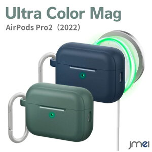 AirPods Pro 2 P[X ϏՌ MagSafeΉ CX[dΉ Jri O t V VsQ EgJ[}O iTPU PCf airpods pro Jo[ GA|bYv P[X ANZT[ 