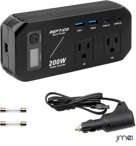 J[Co[^[ 200W ϋv ϋv VK[\Pbg ԍڏ[d AC100V ^ USB4 |[g ACRZg 2 pt@ dh~ zRh~ hCu Ԓ h ԍڗp p\R ^ub