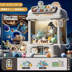 N[Q[  ƒp Rt UFOLb`[ ~j [g삠 ~jʂ15 SNSŒlC USBd dr p ㉺ Eo[ j̎q ̎q a NX}X