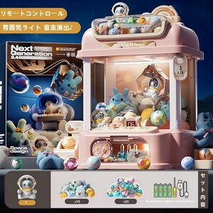 N[Q[ Rt UFOLb`[ ƒp [g삠 ~jʂ15 SNSŒlC USBd dr p ㉺ Eo[ j̎q ̎q a NX}X v