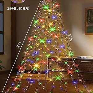 C~l[VCg 2M×8{ 280d NX}Xc[胉Cg XgOCg h[vCg tFA[Cg USB R 8_[h ^C}[@\ O IP44h P