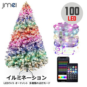 C~l[V O LED NX}X 10m 100d LED Rt X}zRg[ IP65h y _ Jt_  O ^C}[@\ USBd tFA[Cg XgOC