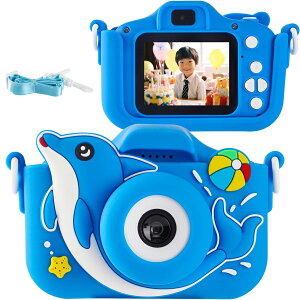 キッズカメラ Type-C充電 恐竜 宇宙飛行士 イルカ 取り外し可能 シリコンケース付き 4000万画素 自撮り 32GB SDカード付き 子供 トイカメラ 1080P HD 2.0インチIPS大画面 録画 写真 連写 タイマー撮影