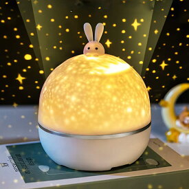 プラネタリウム 子供 家庭用 プロジェクター Bluetooth対応 リモコン付き ベッドサイドランプ 投影フィルム 星座 花火 寝室 子供部屋 タイマー設定 360度回転 USB充電式 天井 壁 星空 常夜灯 テーブルライト 大人 赤ちゃん リラックス クリスマス プレゼント