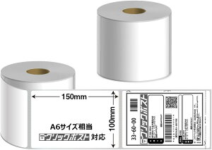 MxV[ NbN|Xg xXebJ[ 2v700 A6TCY 100x150mm (4x6C`) fXNgbv Mxv^[p FBAoiҌxΉ S^Cv PDx 