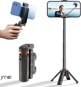 ~j B_ 11cm X}zOr OrX^h X}zX^h ZJ_ y RpNg ~jOr lr A~ ܂肽ݎ Lk 360x] BluetoothR iPhoneΉ AndroidΉ 