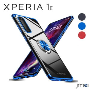 Xperia 1 II P[X Ot NA bLH X^h@\ ԍڃz_[ TPU SO-51A docomo SOG01 au ϏՌ docomo SOG01 au GNXyA 1 }[N2 Jo[ h~ CX[d \j[ X}[