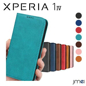 Xperia 1 IV 蒠 P[X PUU[ ϏՌ }Olbg xgȂ J[h[ |Pbg SO-51C SOG06 Xperia 1 IV Xgbvz[t _ X^h@\ Sony GNXyA 1 }[N4 Jo[ \j[