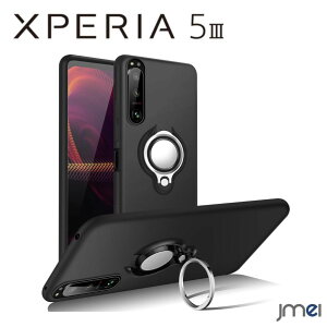Xperia 5 III �P�[�X TPU �ϏՌ� �Ռ��z�� 360�x��] �����O �X�^���h�@�\ ����~�� �O���b�v �u���b�N Xperia5III �P�[�X �ČRMIL�K�i�擾 SO-53B SOG05 Sony �G�N�X�y���A 5III �J�o�[ �J�����ی� ���h�~ �\