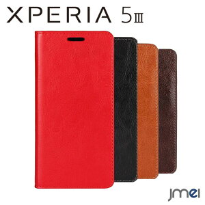 Xperia 5 III P[X {v U[ 蒠^ gJ[ xgȂ }OlbgȂ ϏՌ Ռz X^h@\ Xperia5III P[X ČRMILKi擾 SO-53B SOG05 Sony GNXyA 5III Jo[ J