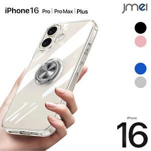 iphone16pro KXtB iPhone16 Pro P[X Ot TPU bL NA iPhone16 یtB ϏՌ ^ y iPhone 16 Pro Max P[X ACz16 X^h@\ h~ h~ gуP[X 