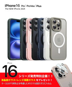 iPhone16Pro P[X }OZ[t iPhone16 P[X iPhone16 Pro P[X MagsafeΉ iPhone12 mini P[X iPhone16 Pro Max P[X wʔ iPhone12 P[X ϏՌ \tgVRGbW iPhone12 Pro P[X Xgb