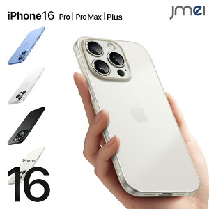 iPhone16 P[X  iPhone16pro P[X JYSʕی y }bgdグ X iPhone16 pro max P[X Ռz wh~ n[h~j}Xg iphoneP[X h~ X}zP[X iphone