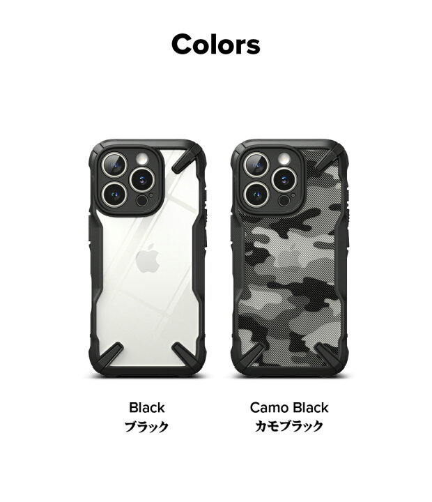 楽天市場】iPhone16 Pro ケース iPhone16 ケース ガラスフィルム 