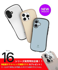 iPhone16 Pro P[X Magsafe iFace t@[XgNX }OVN iPhone16 P[X ϏՌ iPhone16P[X Xgbvz[ iPhone16pro TPU PC ČRpMIL iPhone16 Plus P[X h~ iPhone16 Pro Max Jo[ 