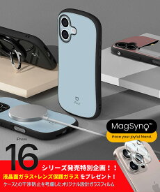 iPhone16 Pro ケース iPhone16 ケース iPhone15 Pro ケース iFace くすみ ファーストクラス iPhone16 Pro Max ケース 耐衝撃 iPhone16 Plus ストラップホール iPhone15 ケース iPhone15 Pro Max TPU PC iPhone15 Plus ケース 米軍用MIL規格準拠 ワイヤレス充電 スマホケース