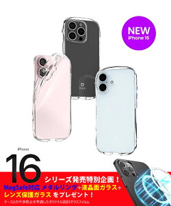 iPhone16 P[X iPhone16Pro P[X KXtB iPhone16 P[X iPhone16Pro ϏՌ iPhone16Plus iFace Look in Clear  Jی iPhone16 ProMax iPhone16 ProMax Jo[ TPU iPhone16 Plus P[X CX[d X