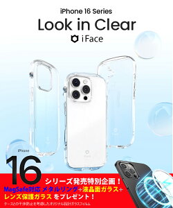 iPhone16 P[X iPhone16 Pro P[X SʃNA iPhone16 Pro Max P[X KXtB tی Jی iPhone15 iPhone15Pro P[X ϏՌ iFace Look in Clear Xgbvz[ hbgR[eBO iPhone