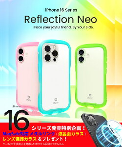 iPhone16 P[X iPhone16 Pro P[X MagSafeO iPhone16ProP[X tNV lI ACtFCX uF iPhone16 Jo[ wʃKX iPhone16P[X TPU op[ IׂXgbvz[ iPhone16pro 