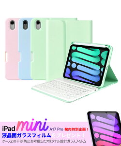 iPad mini 7 iPad mini 7P[X A17 pro 2024 iPad mini7 P[X L[{[h Bluetooth yz_[t 2024 7.9C` ܐ iPad mini 6 P[X ϏՌ iPad mini6 P[X