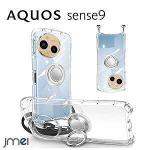 AQUOS sense10 P[X Ot NA V_[ AQUOS sense9 P[X ϏՌ SH-53E SHG14 AQUOS sense9 X^h@\ Jی SHARP ANIX ZX9 Jo[ TPU Obv docomo au Softbank 2025 V^ X
