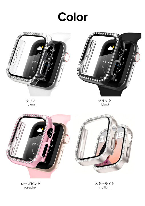 AIYYXX Apple watch 10 ケース 46mm 42mm 対応 アップルウォッチ 本体 