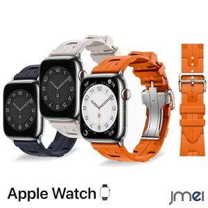 apple watch �o���h Series 10 46mm 42mm 9 8 7 45mm 41mm �ϐ� �L�����V���v���g�D�[�� �ϏՌ� ������� Series 6 5 4 44mm 40mm �A�b�v���E�H�b�` �o���h apple watch SE �W���M���O �E�H�[�L���O �i�C���� �R�b�g�� 