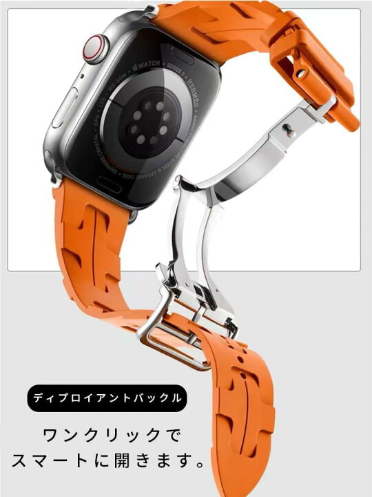 楽天市場】apple watch バンド Series 10 46mm 42mm 9 8 7 45mm 41mm 