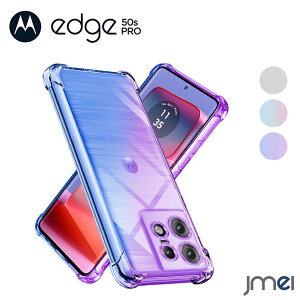 motorola edge 50s pro �P�[�X TPU �O���f�[�V���� �ČRMIL�K�i �X�g���b�v�z�[�� �����h�~ �ϏՌ� motorola edge 50 pro �G�A�N�b�V���� �J�����ی� ���g���[�� �G�b�W 50 �v�� �J�o�[ �}�C�N���h�b�g���H m