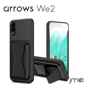 arrows We2 P[X J[h[ X^ht ϏՌ A[Y we2 Jo[ cu uX^h TPU Jی h~ X}[gtH arrows We2 F-52E Jo[ docomo au UQmobile X}zP[X X}