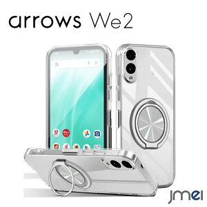 arrows We2 F-52E P[X ČRMILKi ϏՌ 360°]X^h arrows We2 F-52E Ot Jo[  X^h@\ cΉ TPU یP[X A[Y we2 Jo[w VF No[ \tg hw 