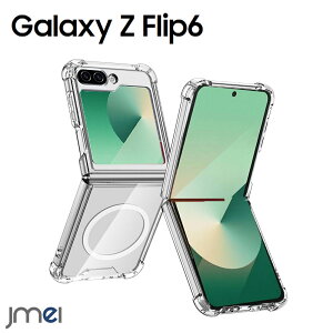 Galaxy Z Flip6 P[X Galaxy Z Flip5 P[X MagSafe ܂肽 qWی ČRMILKi 2024 SC-54E 2023 SC-54D SCG23 X}zJo[ Yی  h~ samsung Galaxy ZFlip5 TX MNV[