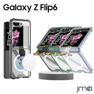 Galaxy Z Flip6 P[X MagSafe ܂肽 Ot ČRMILKi 2024 SC-54E GANbV X}zJo[ Yی  Γ h~ samsung Galaxy ZFlip6 TX MNV[ Z t