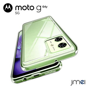 Moto g64y 5G P[X TPU Ռz NA g[ g64y 5G Jo[ ϏՌ C菝h~ Moto g64 5G Jی ϖh~ }CNhbgH X}zP[X X}zJo[ simt[ y!mobile X}[gt